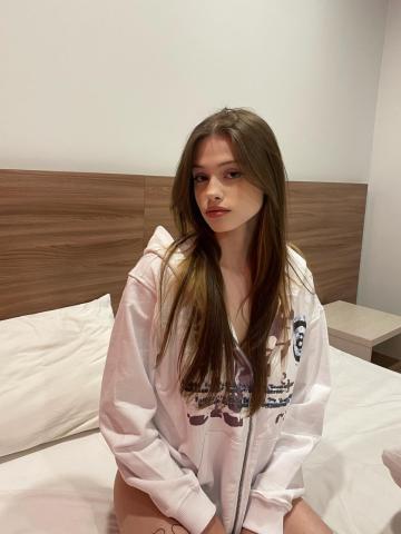 Сабина Лучшее Предложение